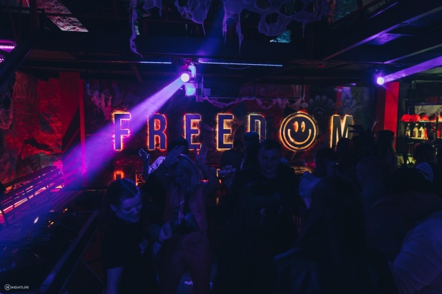 Photo: Alcatraz, nightclub, Nizhniy Novgorod, Pochainskaya Street, 17С - Yandex 