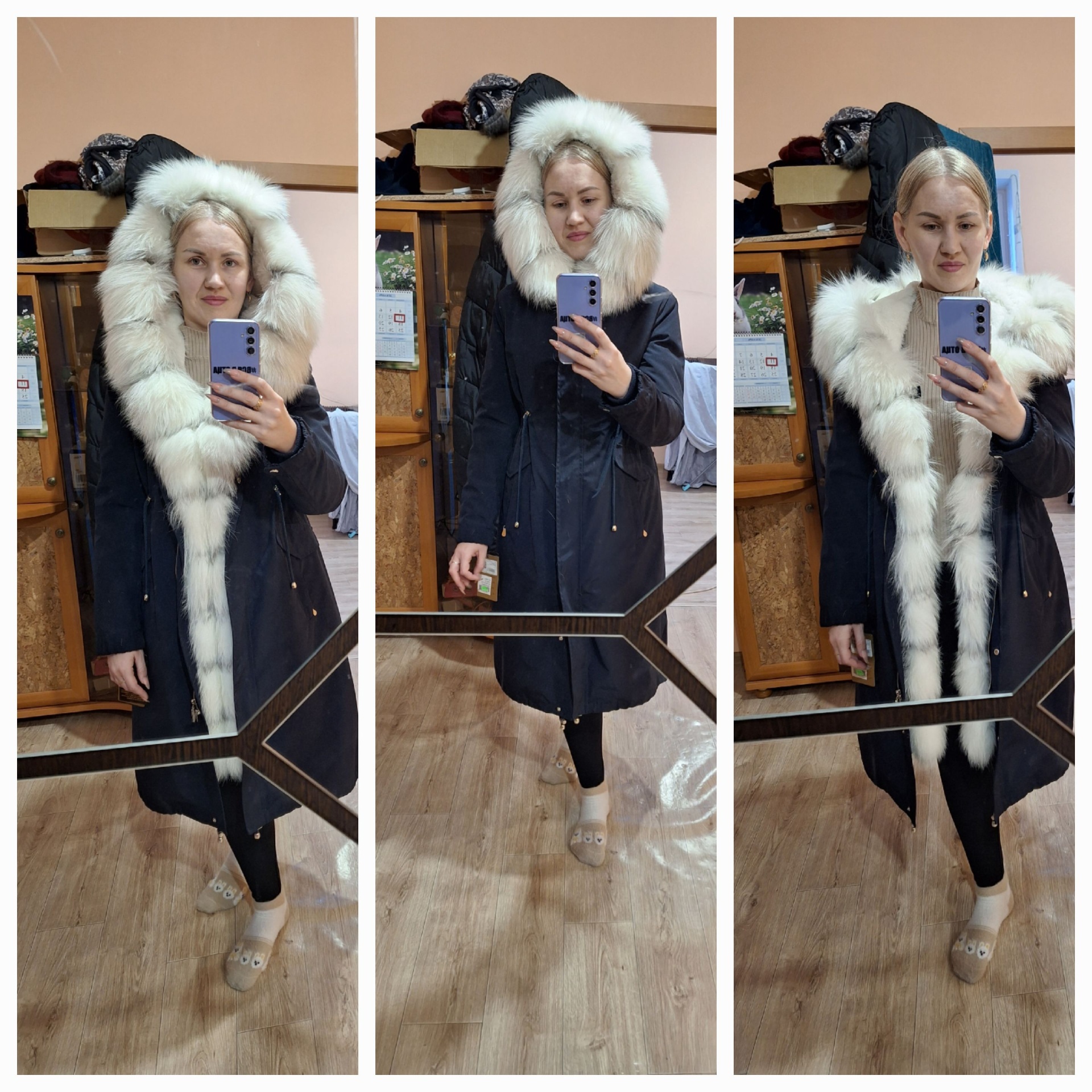 Fur Season, салон, ТЦ Ледяной, 50 лет Октября улица, 42/1, Благовещенск —  2ГИС