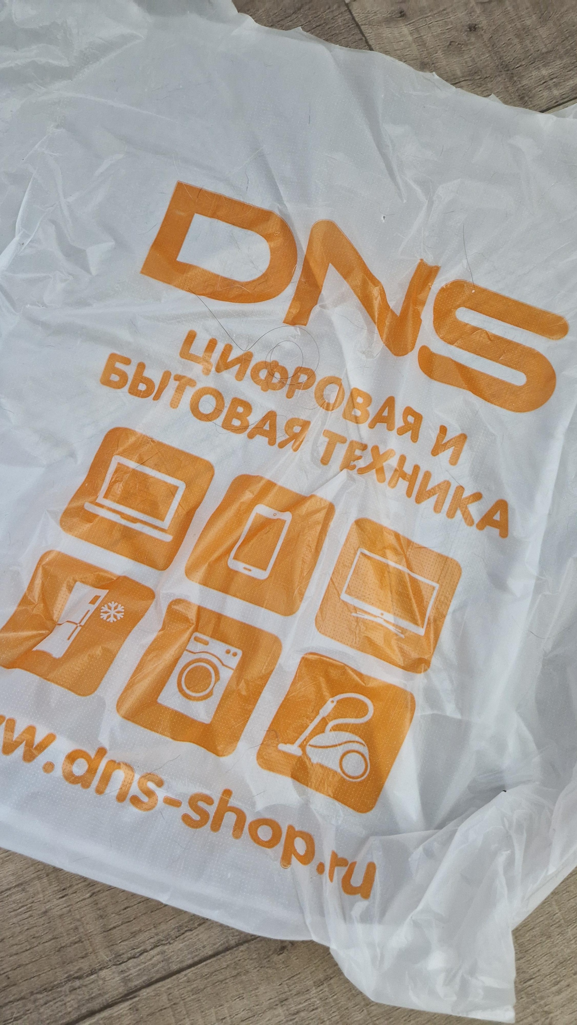 DNS, супермаркет цифровой и бытовой техники, Парк Хаус, Московское шоссе,  81а, Самара — 2ГИС