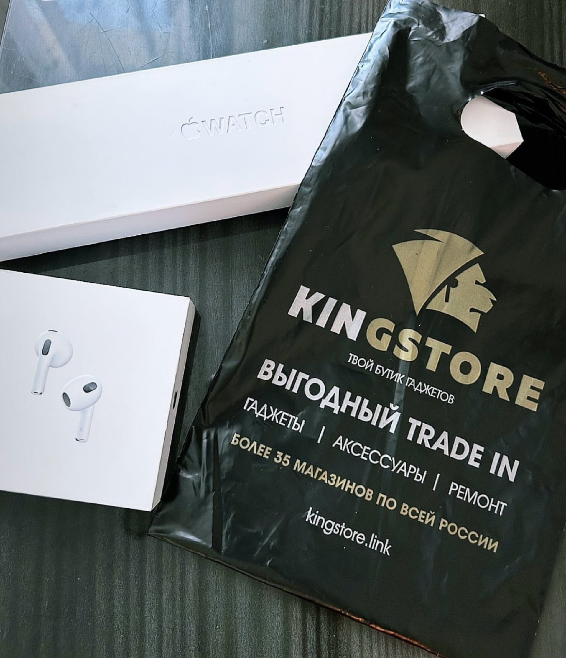 KingStore, магазин, проспект Ленина, 63, Нижний Тагил — 2ГИС