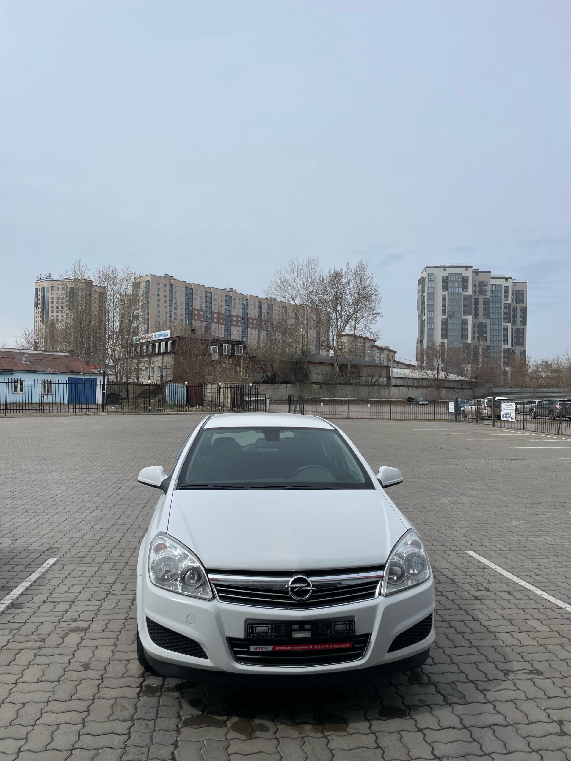 Авто. Ком, компания по продаже автомобилей с пробегом, улица Авиаторов, 4а,  Красноярск — 2ГИС