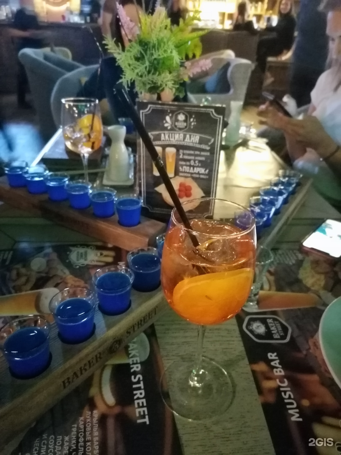 Бейкер бар красноярск. Бар бейкер стрит красноярск. Кафе бейкер стрит красноярск. Бейкер бар красноярск. Бейкер бар красноярск.