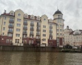 Kaiserhof: отзыв от Екатерина Г.