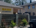Bungalow parkhouse: отзыв от Арина Стремберг