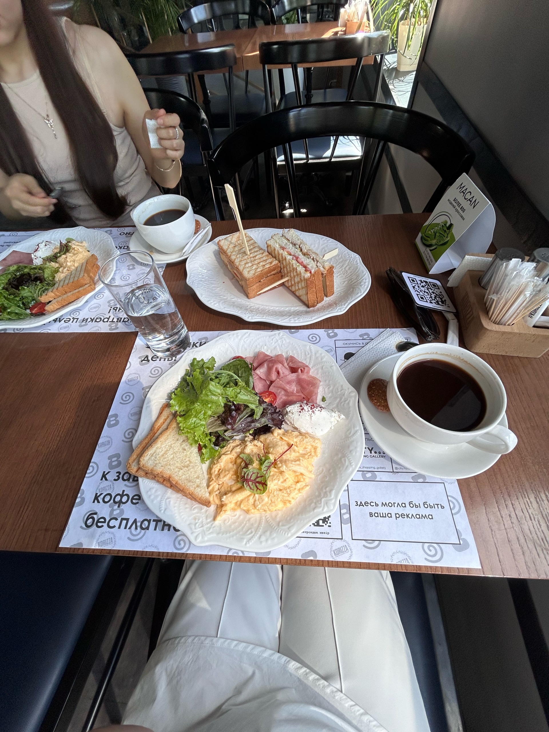 Садо масо порно hd