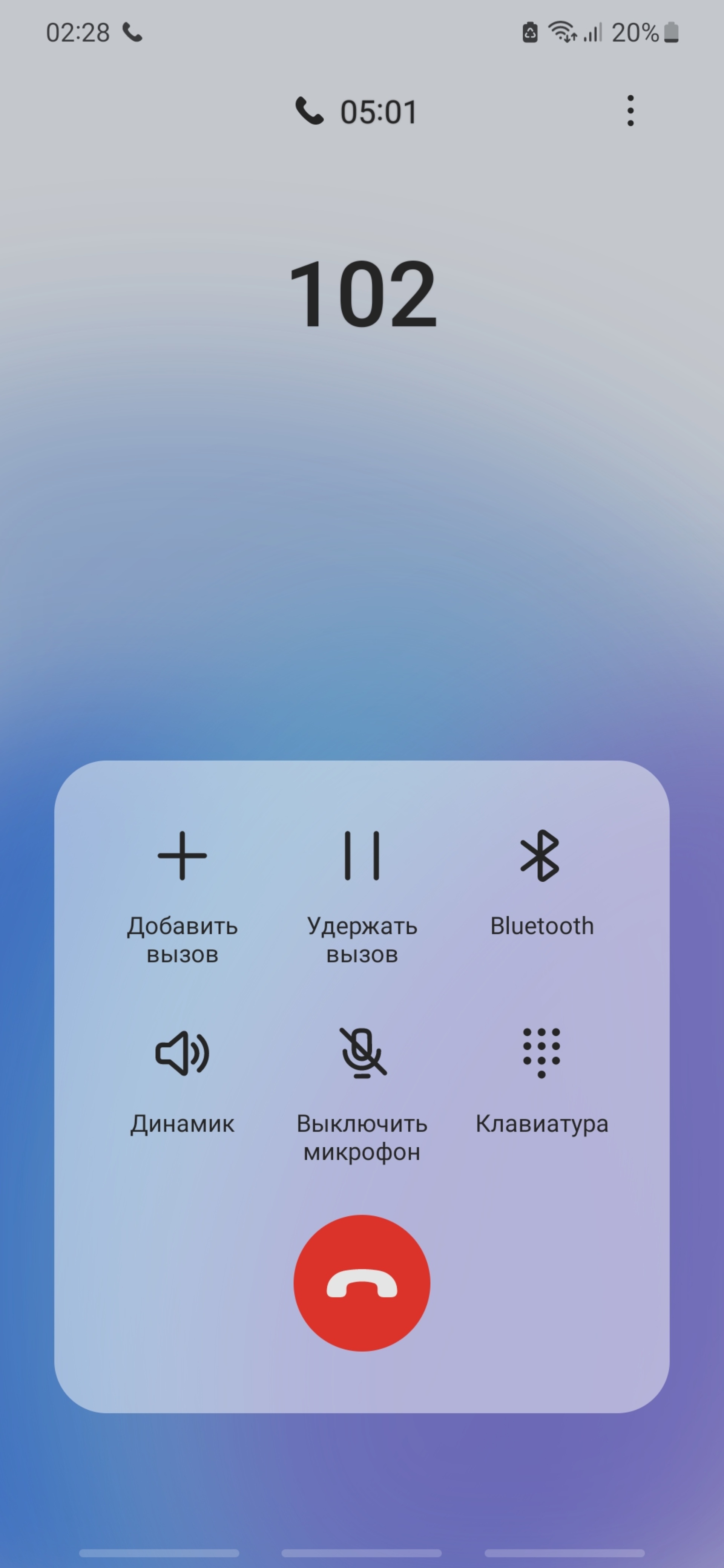 Бойжеткен оргазмнан есінен танып қалды (видео)