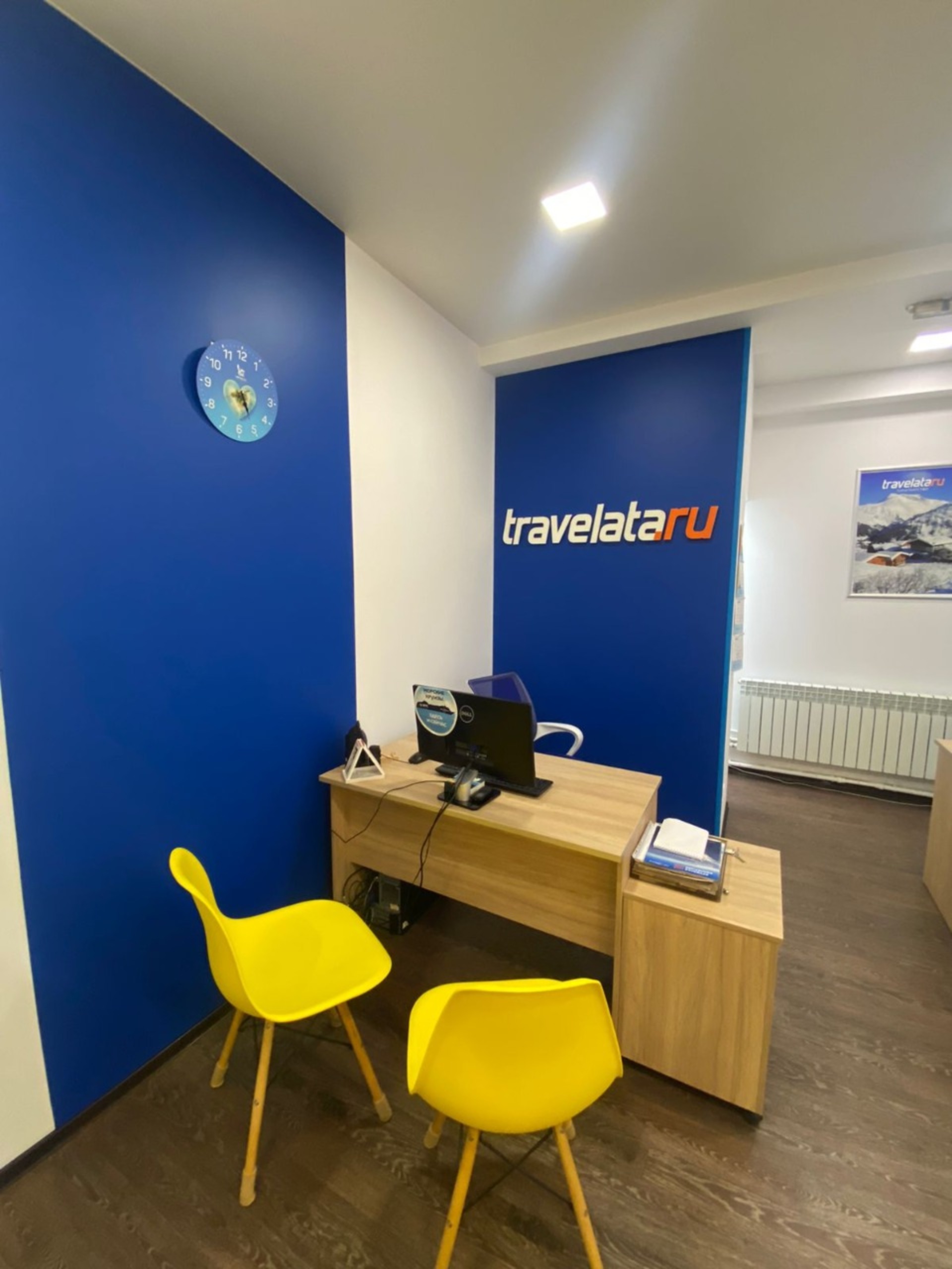 Travelata, агентство, Московское шоссе, 100г, Ульяновск — 2ГИС