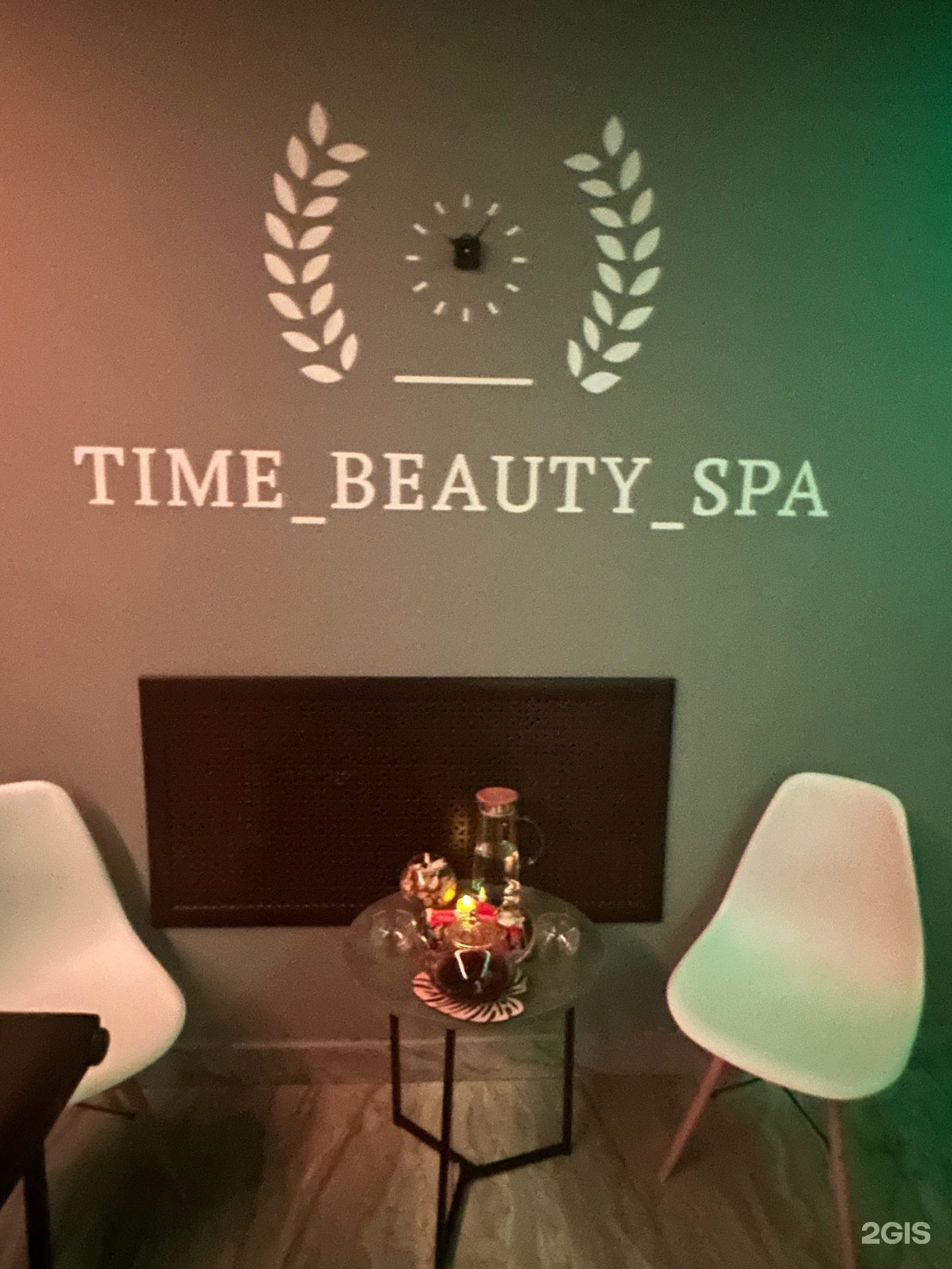 Time_Beauty_SPA, Комсомольская, 10, Уфа — 2ГИС