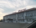 Медведь: отзыв от Евгений Халанских