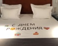 Гельвеция: отзыв от Автор скрыл имя