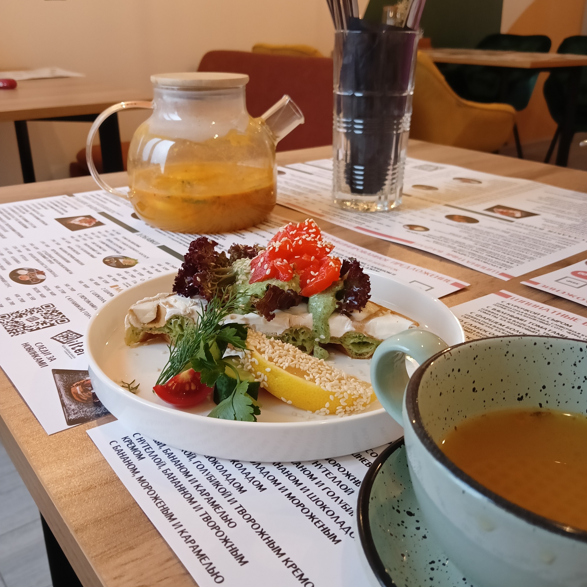 Ыстық шаруа