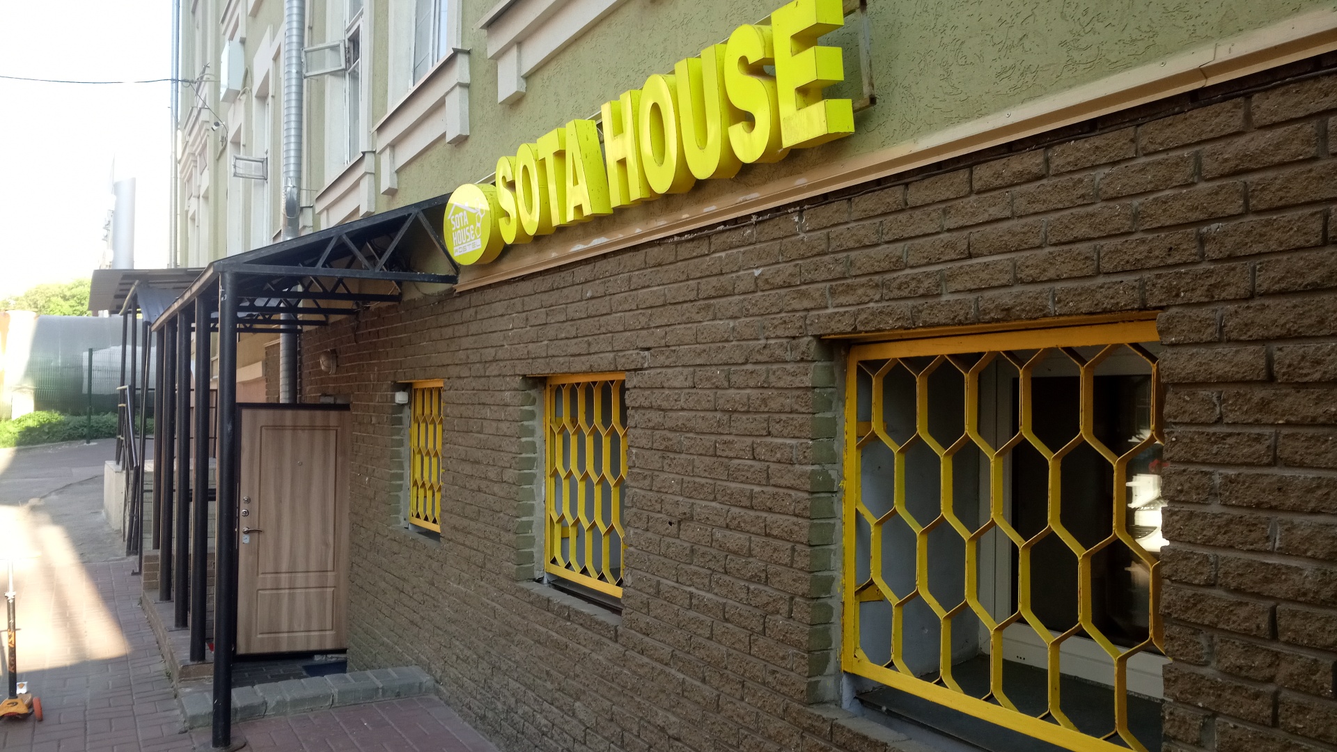 Sota House, Рыбный переулок, 4а, Нижний Новгород — 2ГИС