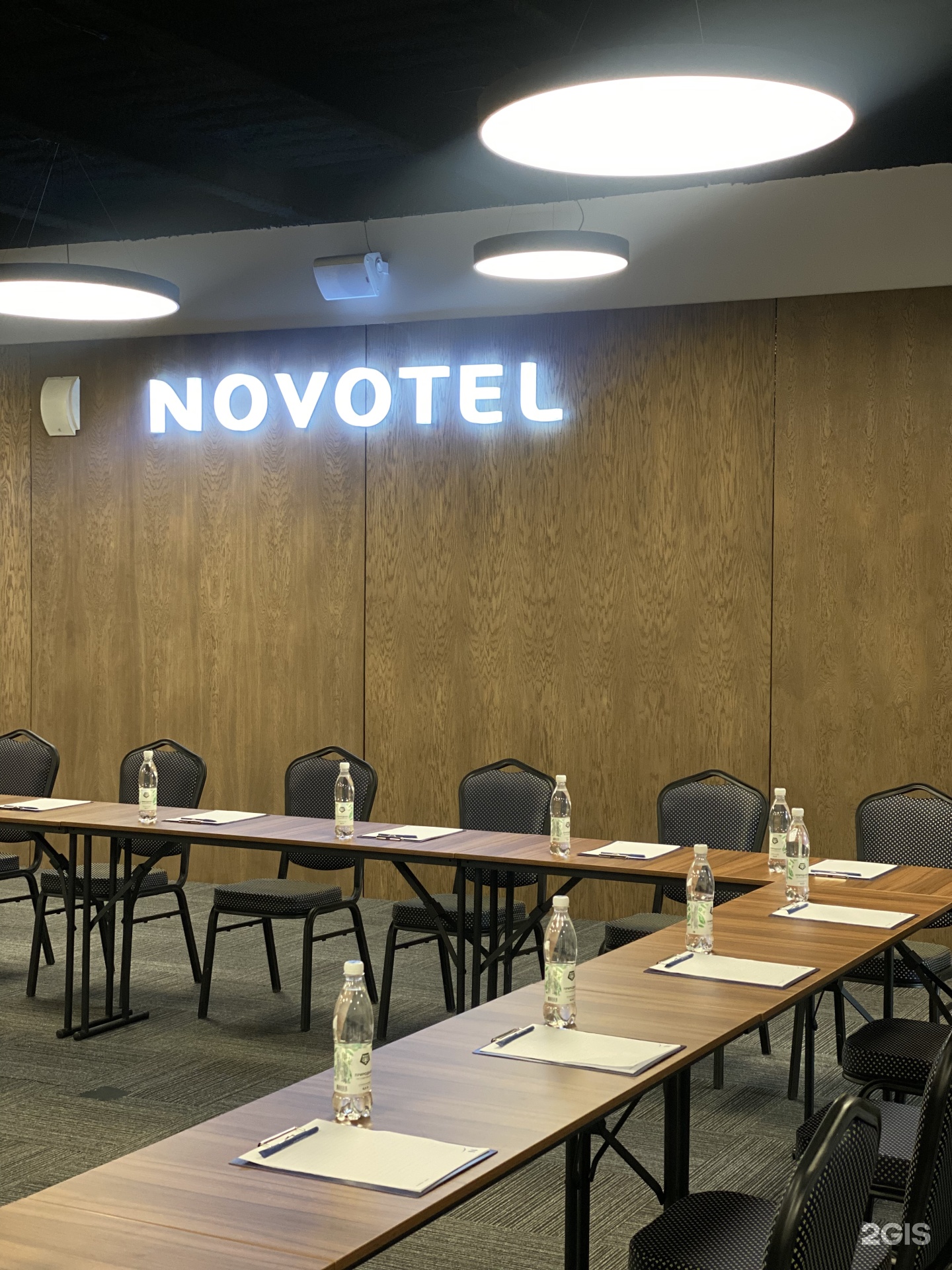 Novotel Meeting, конференц-зал, Партизанский проспект, 44в, Владивосток —  2ГИС