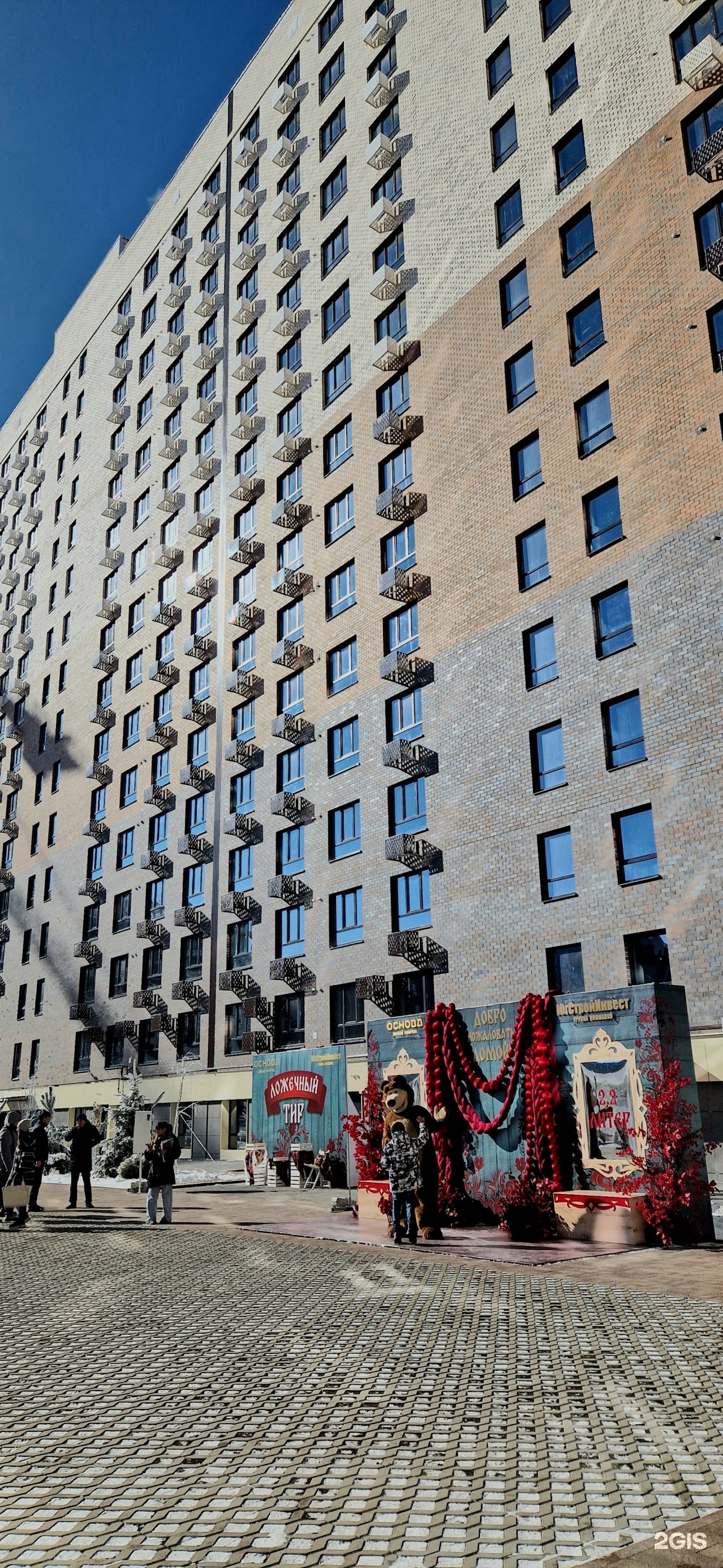 Бірінші жеке анал жетілген