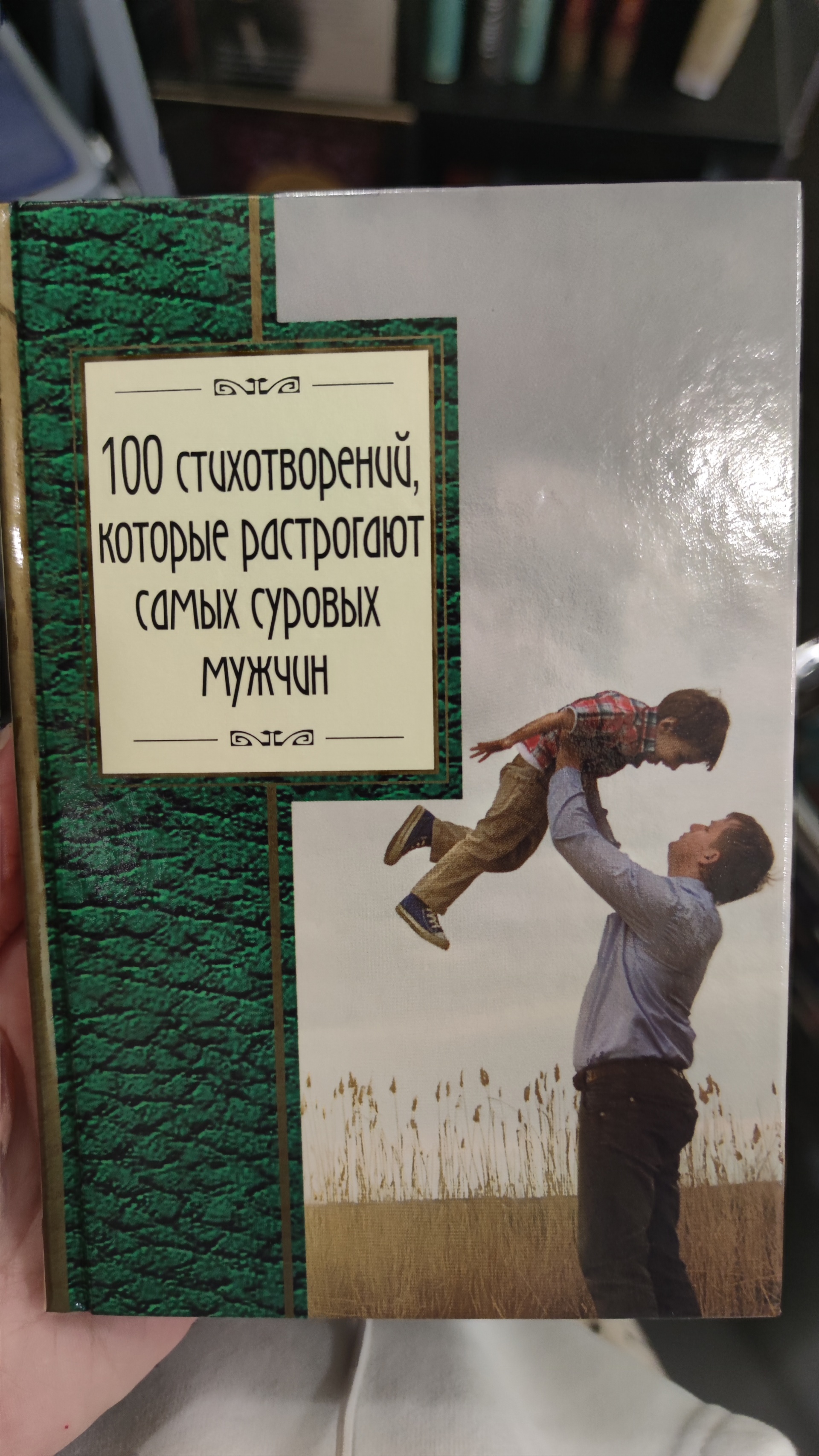 ALLON BILLON, магазин, улица Тамаева, 40, Владикавказ — 2ГИС