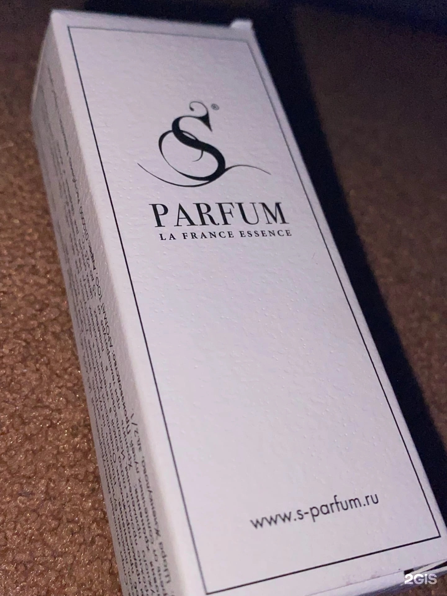 S Parfum, парфюмерный бутик, 6-й микрорайон, 38, Тобольск — 2ГИС