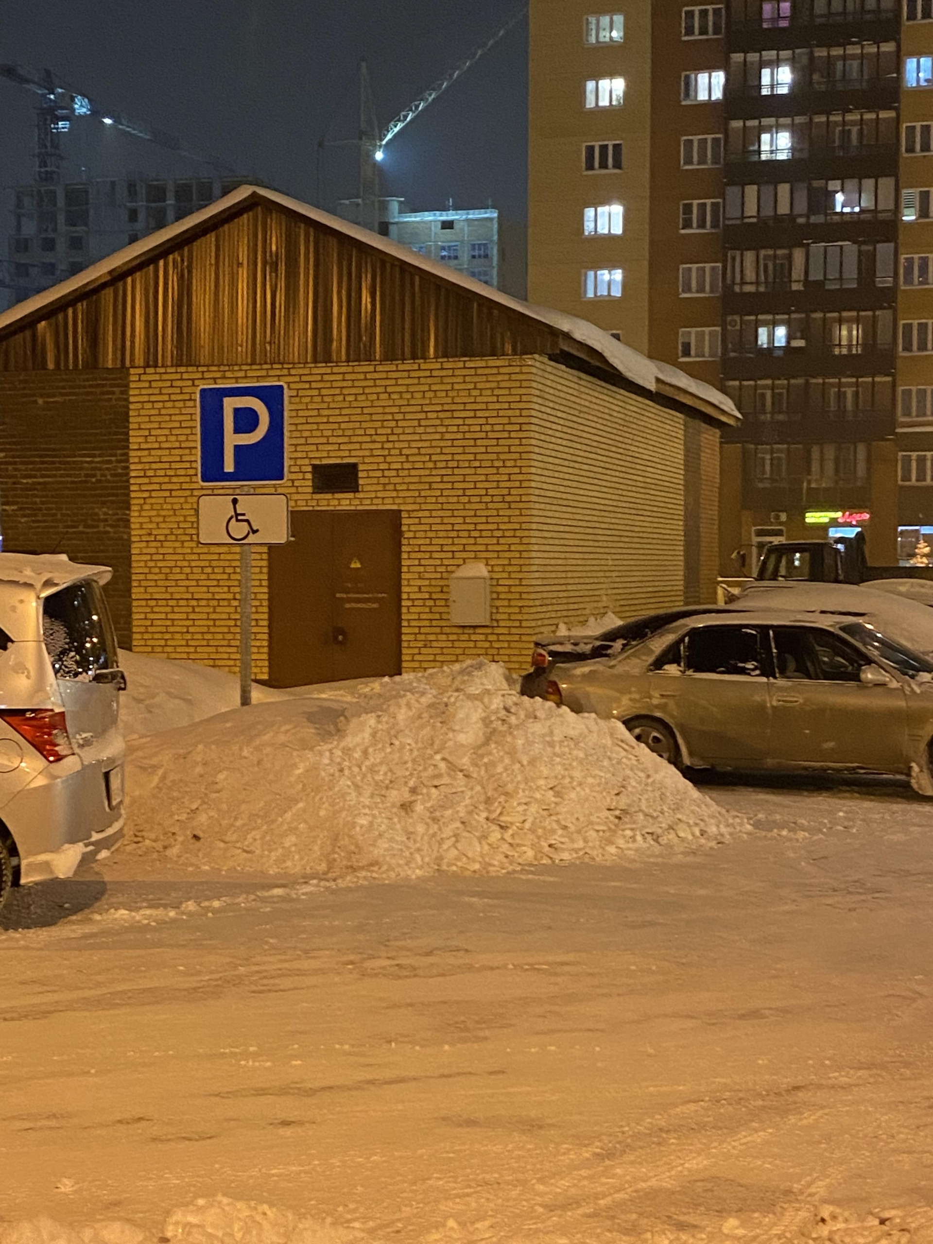 Новые Этажи, управляющая компания, улица Апрельская, 6, Красноярск — 2ГИС