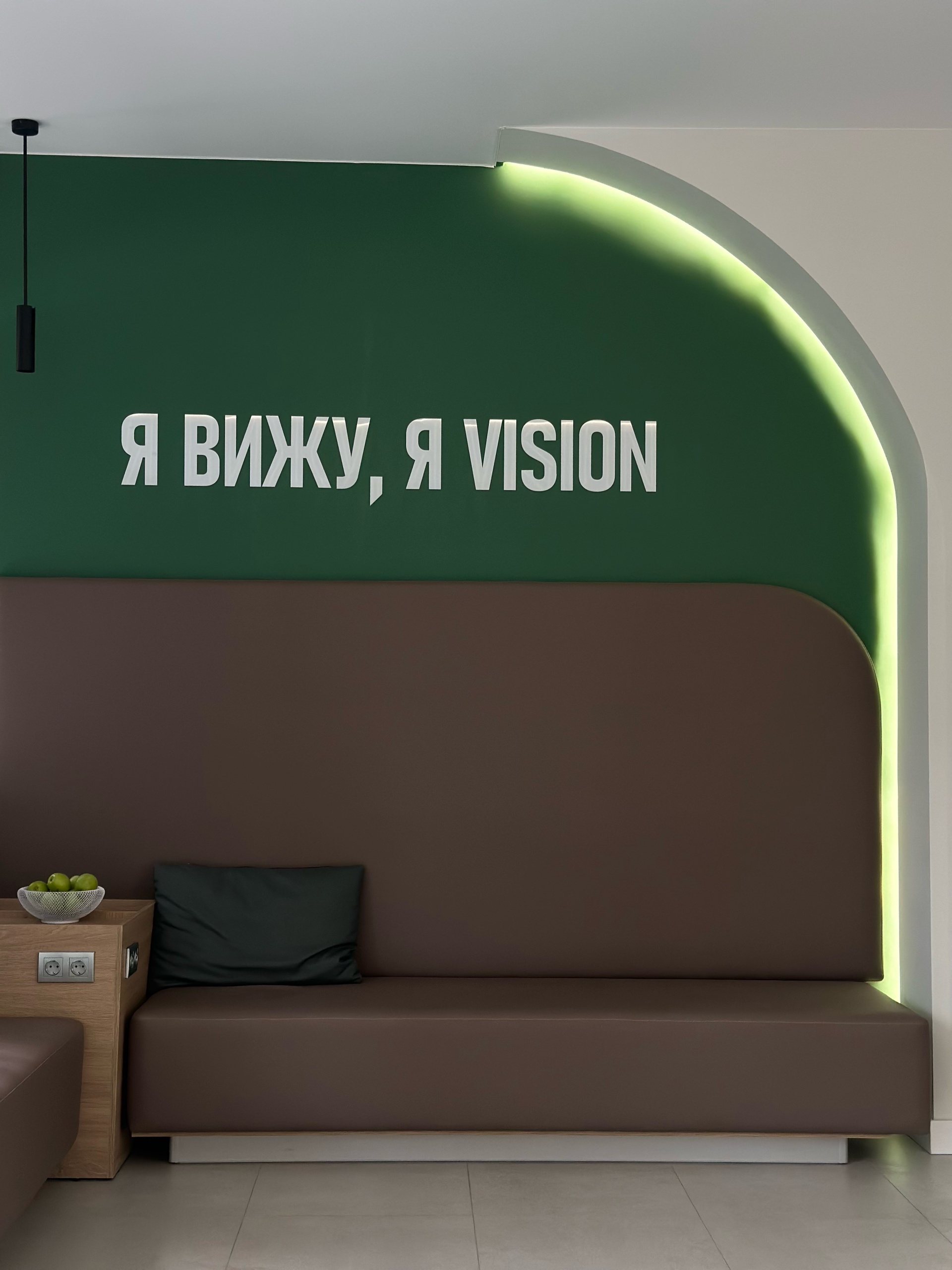 VR Vision Clinic ®, офтальмологический центр, улица Ленинская, 206, Самара  — 2ГИС