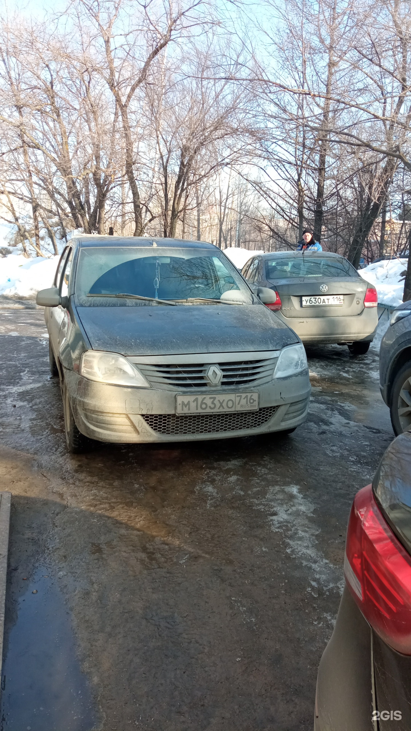 Казанские тепловые сети, отдел Восточного района, улица Фатыха Амирхана,  6а, Казань — 2ГИС