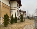 AvroraSpaHotel: отзыв от Пользователь Два гис