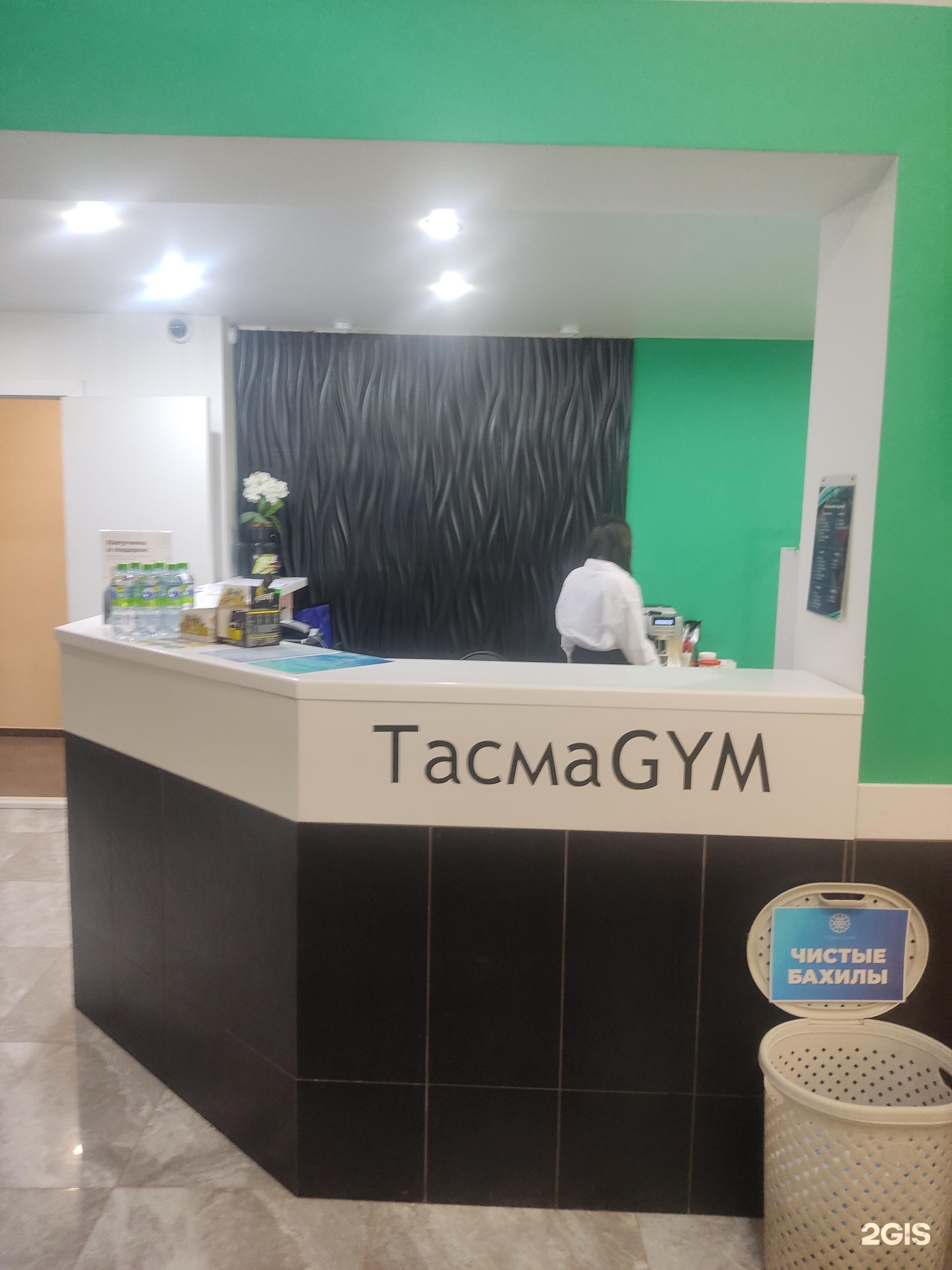 Tasma Gym, фитнес-клуб, улица Восстания, 100 к203а, Казань — 2ГИС