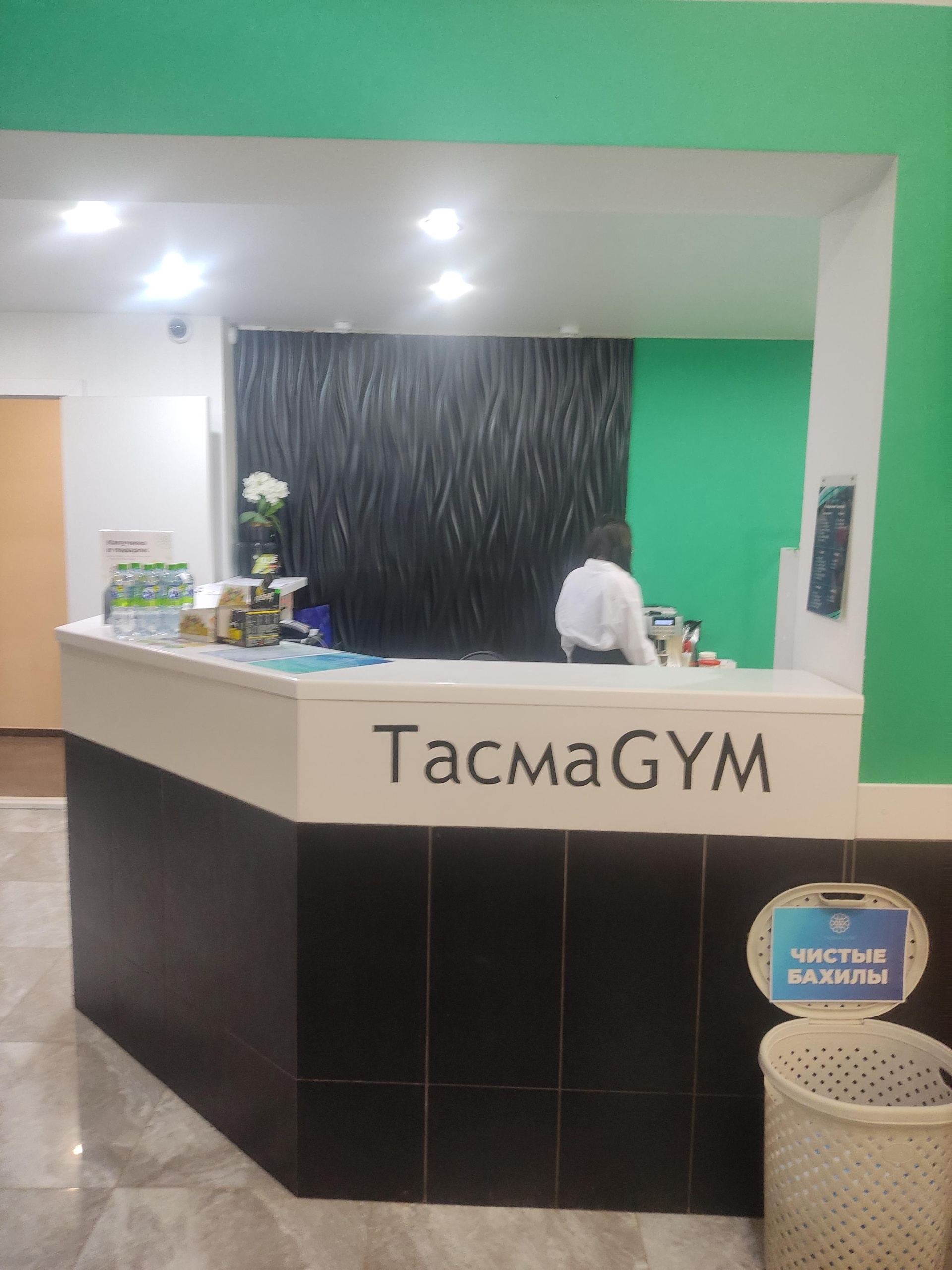 Tasma Gym, фитнес-клуб, улица Восстания, 100 к203а, Казань — 2ГИС