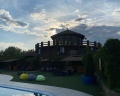 Дом Солнца: отзыв от Ангелина Ковалева