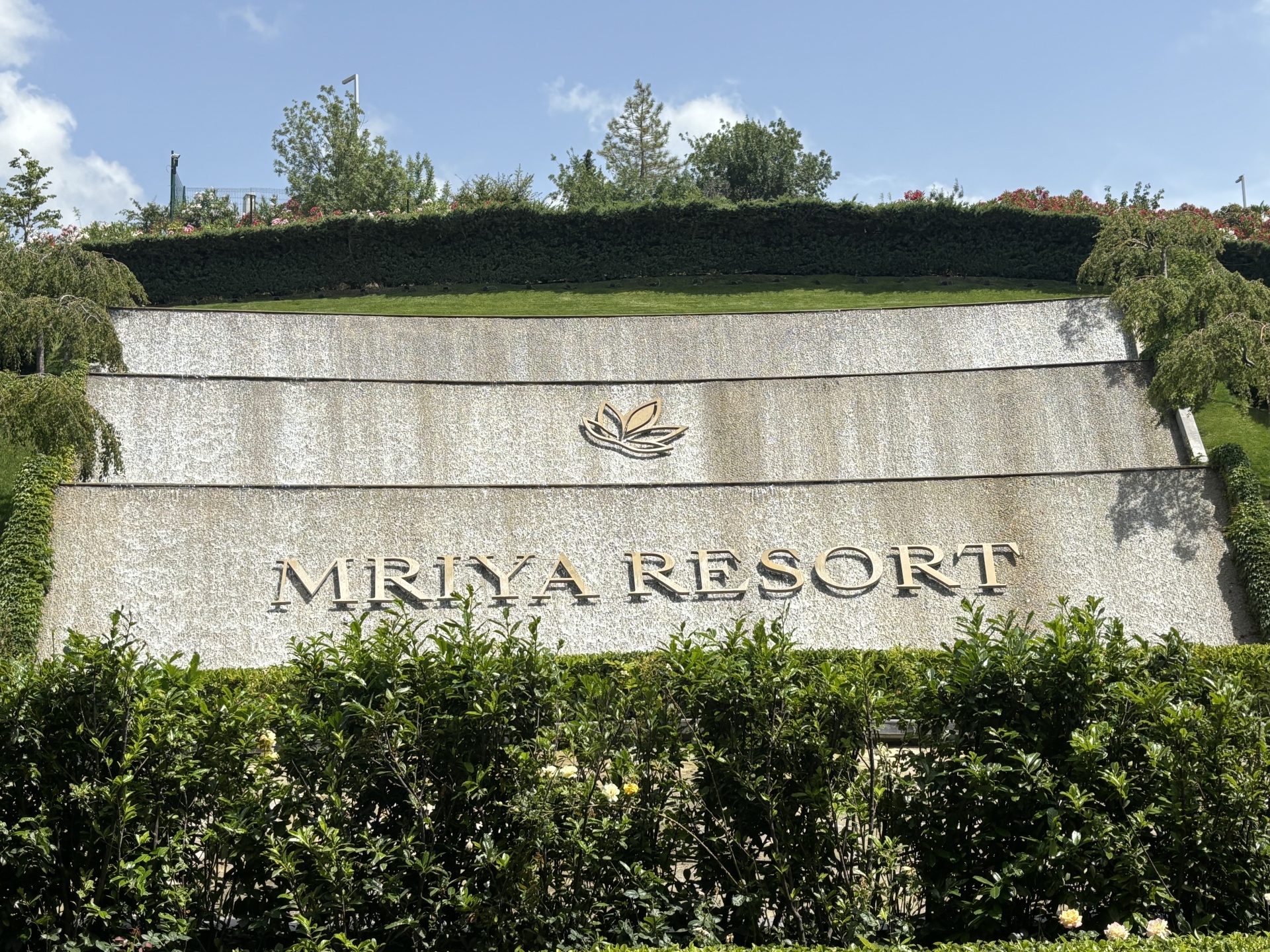 Mriya Resort&SPA, отель, улица Генерала Острякова, 9, с. Оползневое — 2ГИС