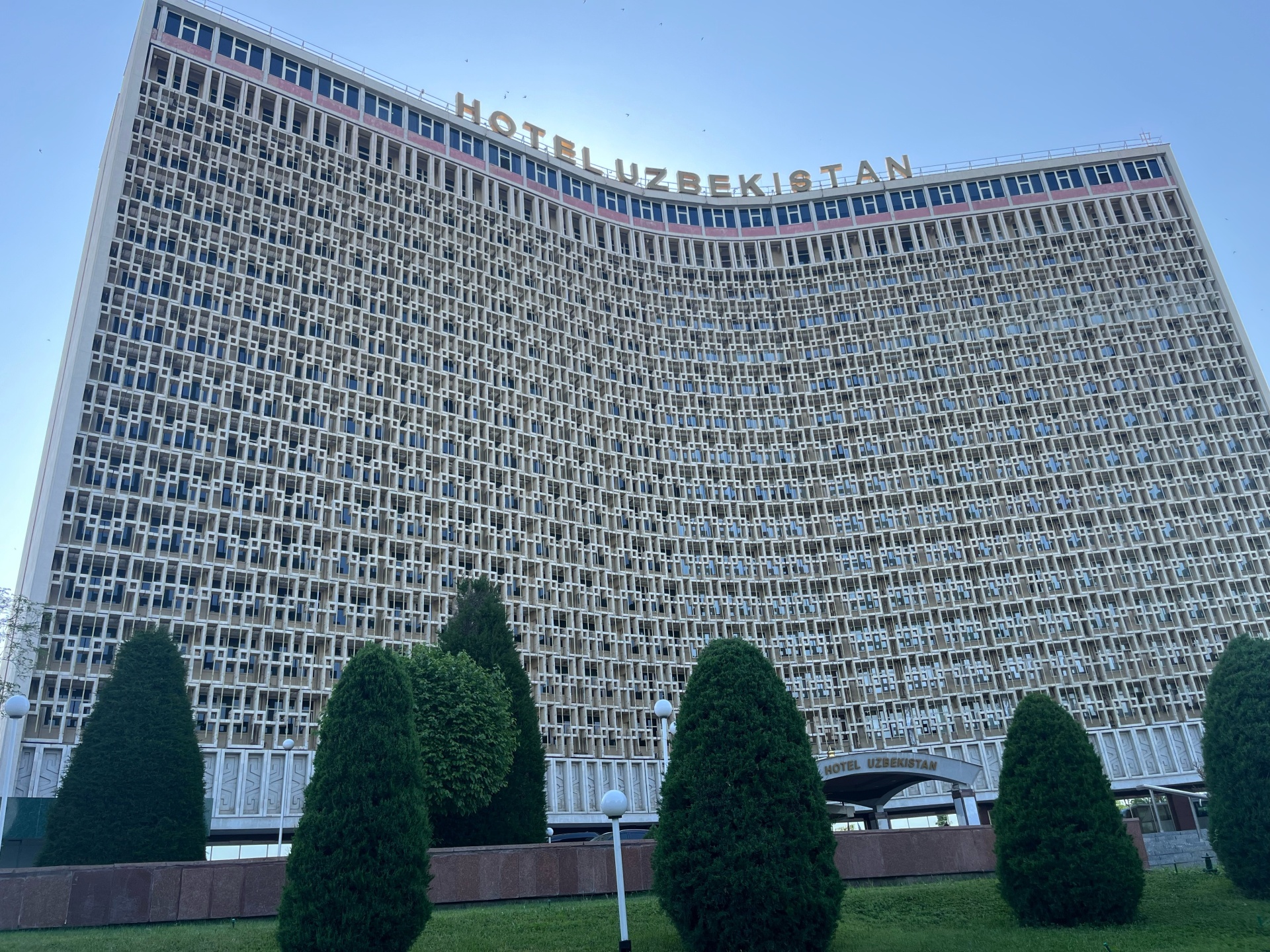 Hotel Uzbekistan, гостиница, Махтумкули, 45, Ташкент — 2ГИС