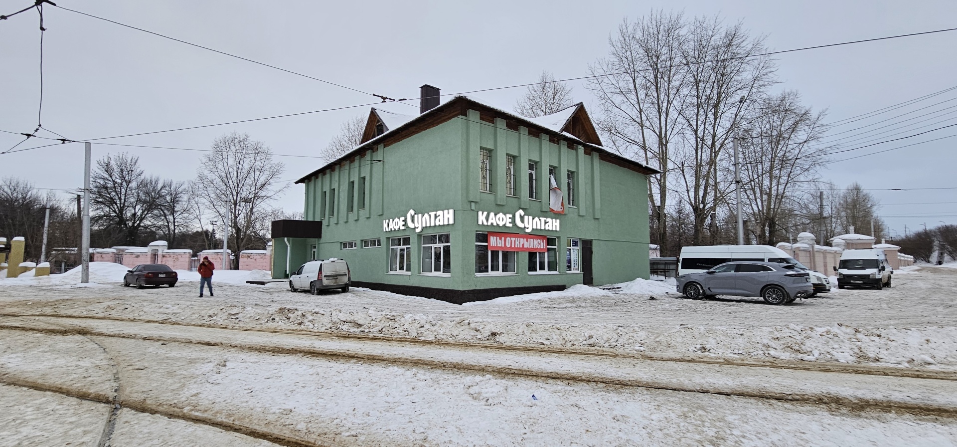 Султан, Сельская Богородская, 2 к1, Уфа — 2ГИС