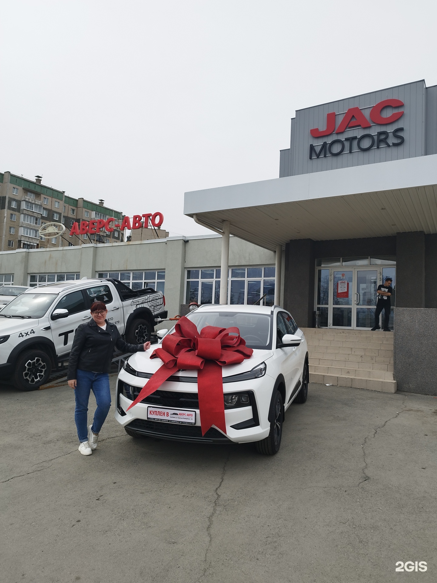 Аверс-Авто, официальный дилер JAC , улица Братьев Кашириных, 130, Челябинск  — 2ГИС