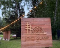 Loko Glamp: отзыв от Дарья Козлова