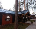 Taleo home: отзыв от Екатерина