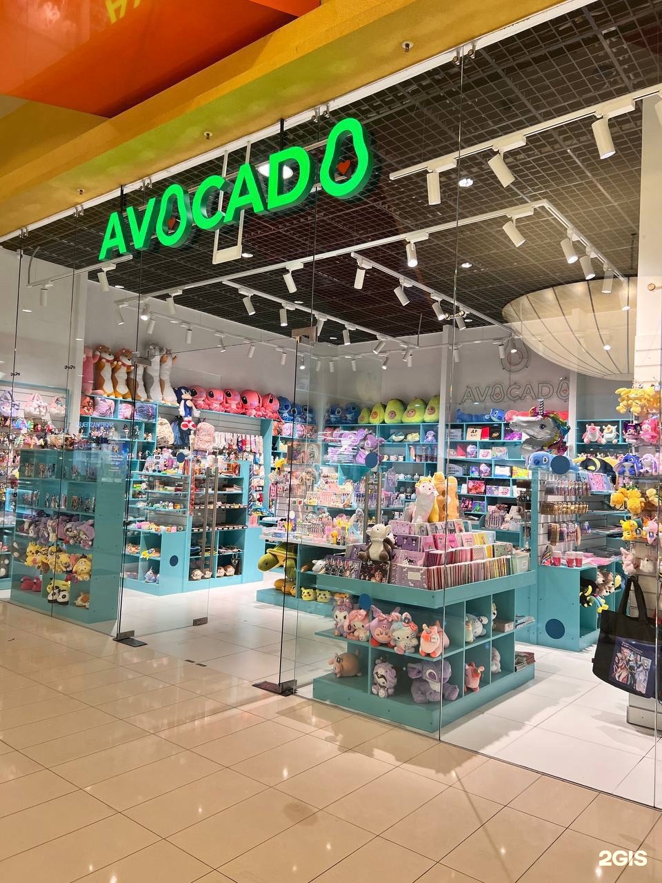 Avocado Shop, магазин, Аура, Нефтеюганское шоссе, 1, Сургут — 2ГИС