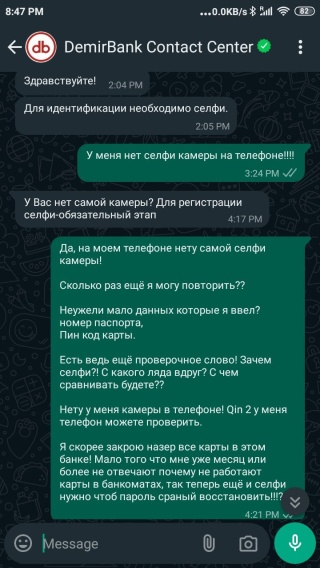 Приставы заставили владельца дома убрать видеокамеру, направленную на соседей