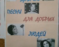 Обуховский: отзыв от Алевтина Сапелкина
