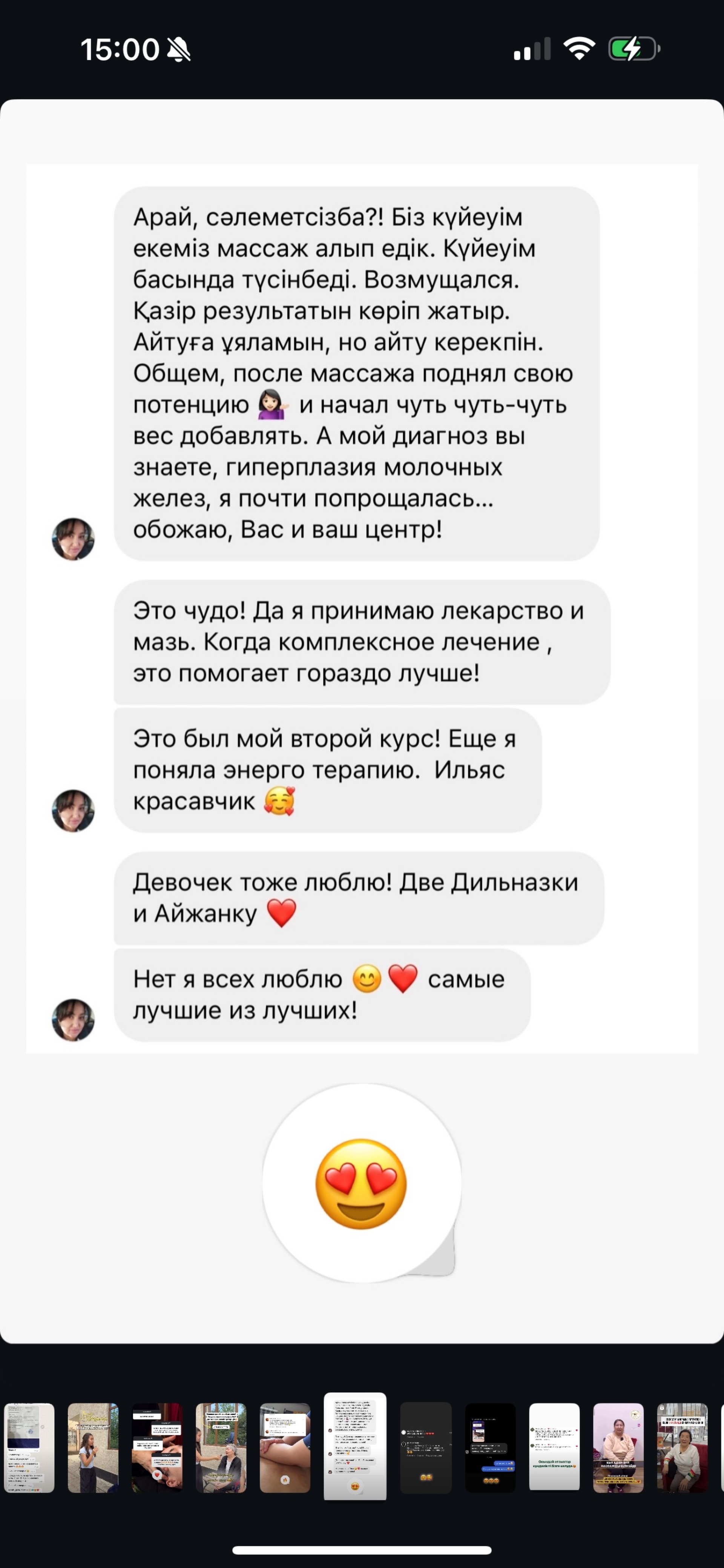 Ересектерге арналған порно видеолар