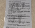 Sv grand hotel: отзыв от татьяна ляховка