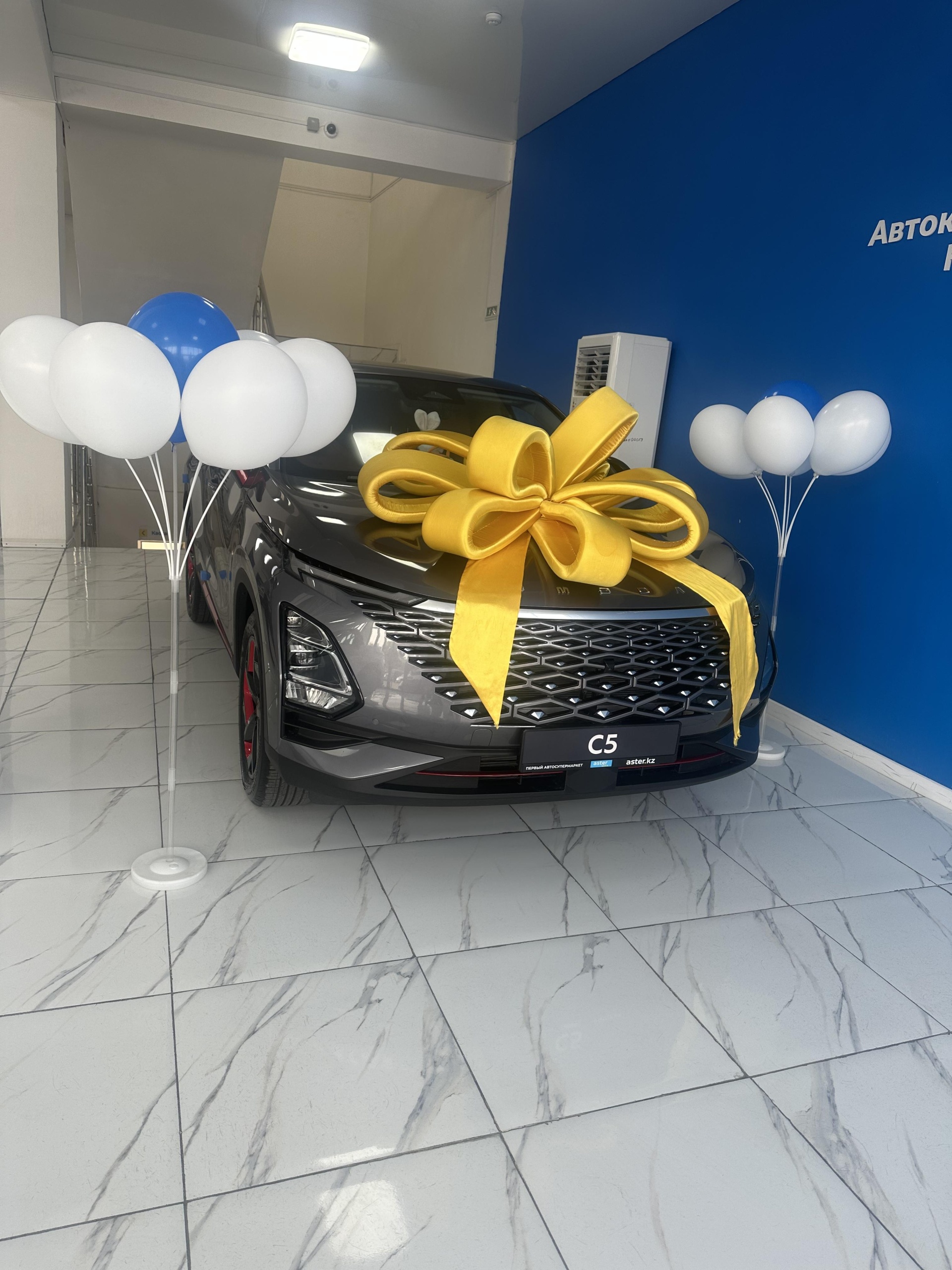 Aster.kz, первый автосупермаркет, проспект Жамбыла, 6Б, Тараз — 2ГИС