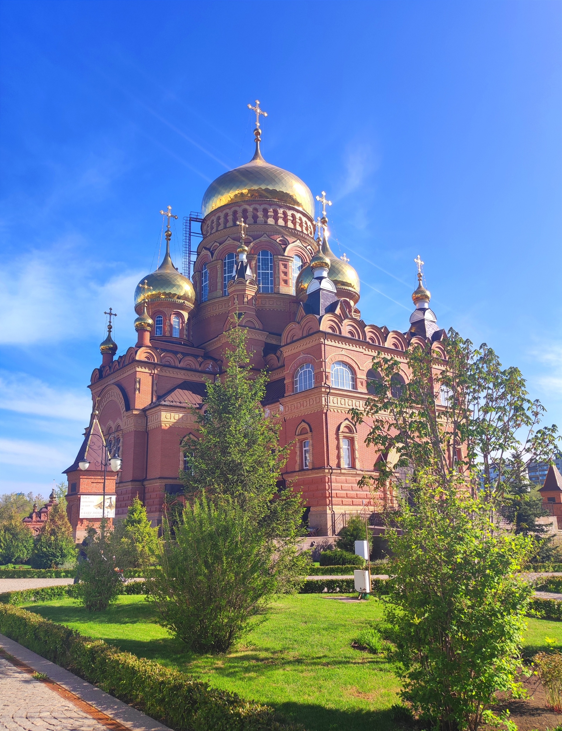 Приход Казанской иконы Божией Матери, проспект Дзержинского, 25/1, Оренбург  — 2ГИС