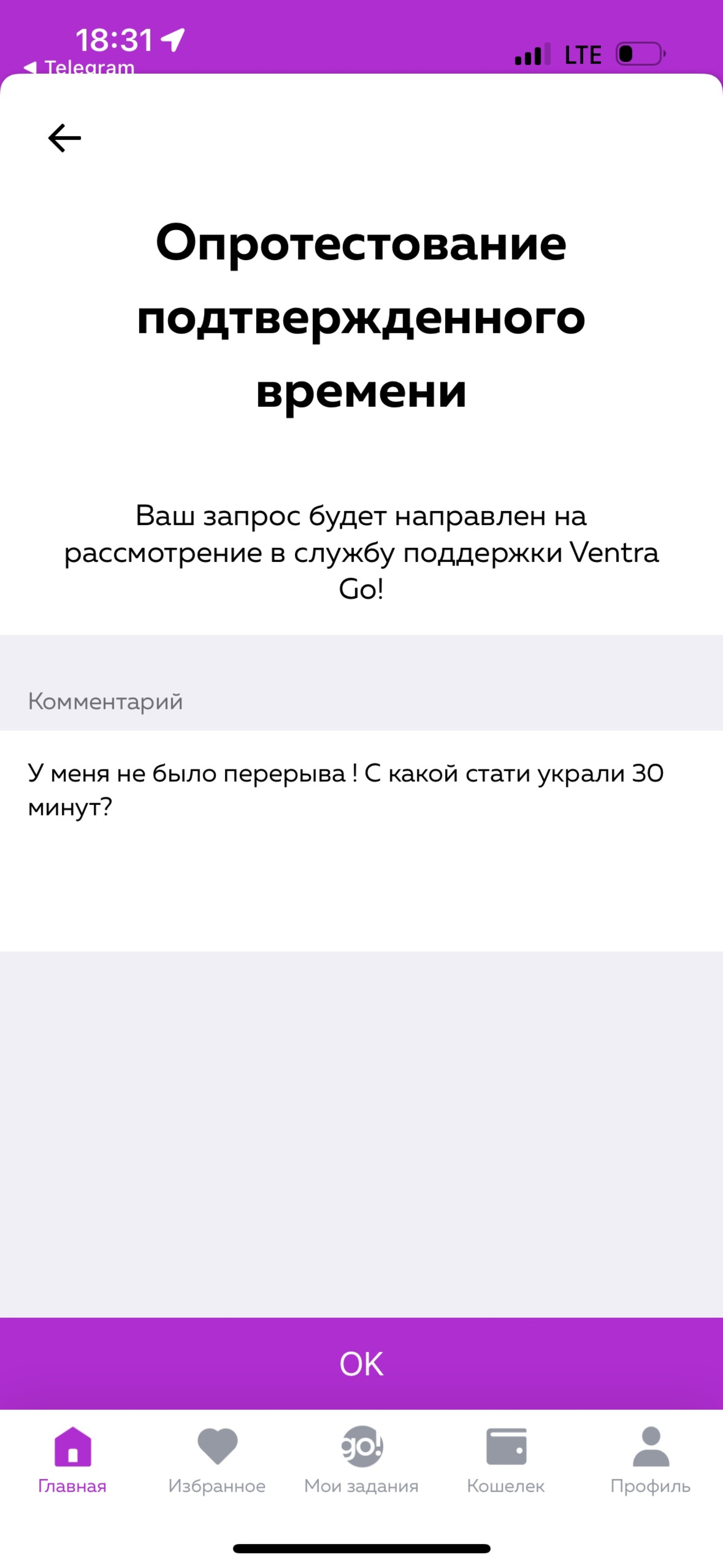 Maag, магазин одежды, БЦ Дом Мертенса, Невский проспект, 21,  Санкт-Петербург — 2ГИС