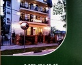 Trianon hotel: отзыв от Eвгений П