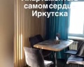 Центральный парк: отзыв от Татьяна Елисеева)))