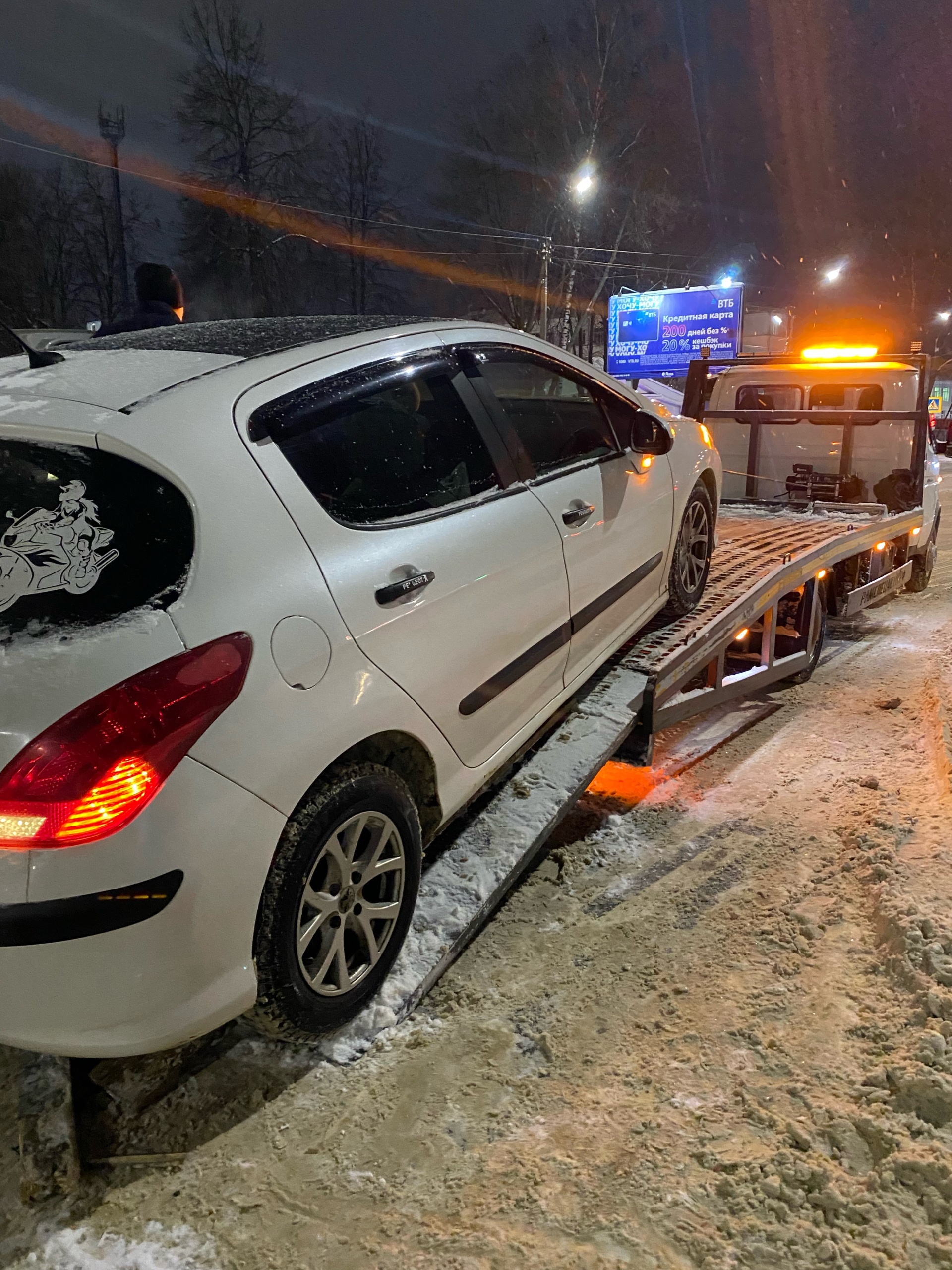 Автобокс44, автосервисная мастерская, Рабочий проспект, 75/2, Кострома —  2ГИС