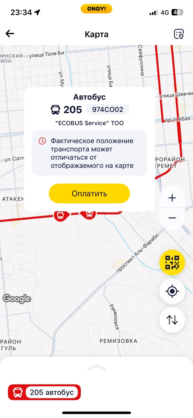 Чуваш әйелдерінің жалаңаш суреттері Жалаңаш мас әйелдердің фотосуреттерін іздеңіз