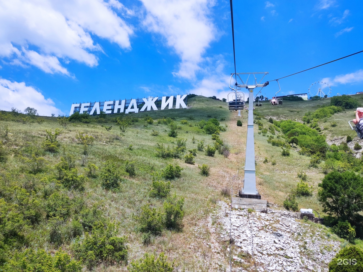 Олимп, парк отдыха и развлечений, Куприянова щель, 1, Геленджик — 2ГИС