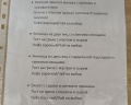 Hotel&Braun: отзыв от Людмила Палашкина