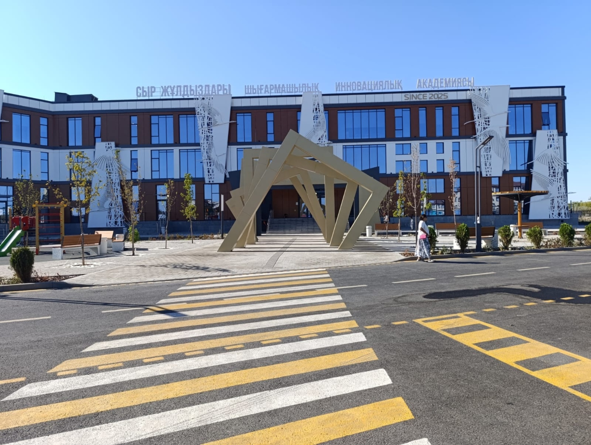 Қожайын мен құлдың эротикалық фотосы