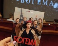 Театр оперы и балета: отзыв от Ксения Елисеева