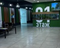 ИремельОтель: отзыв от Андрей Ш